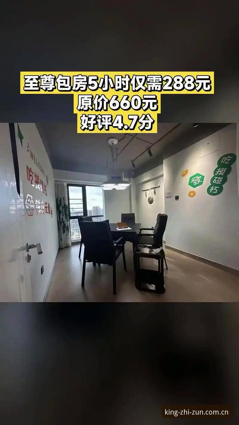 至尊棋牌玩家反馈2025最新动态：全平台接入优化与海外节点延迟突破50ms