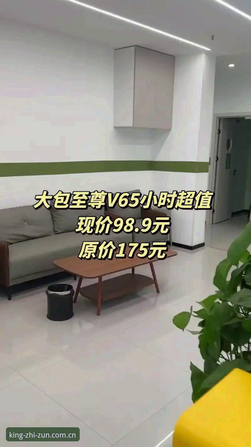 至尊棋牌安全吗 至尊棋牌安全吗?行业趋势与实测数据全解析