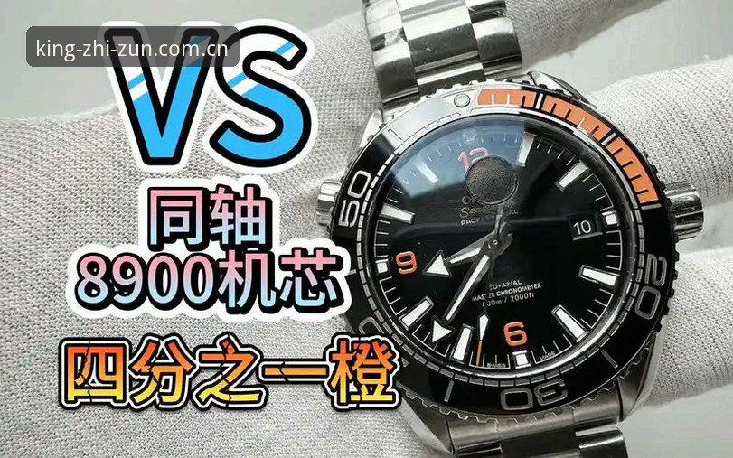至尊棋牌实时数据 VS 传统竞猜数据：哪个才是玩家的终极选择？全面对比分析