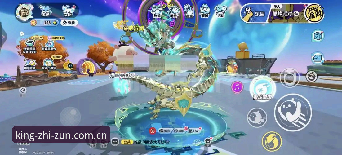 资深用户分享都灵德比观赛心得：至尊棋牌版本更新带来的全新赛事追踪体验
